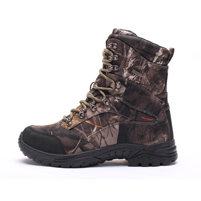 Hanagal 52358 Camo hunting boots
