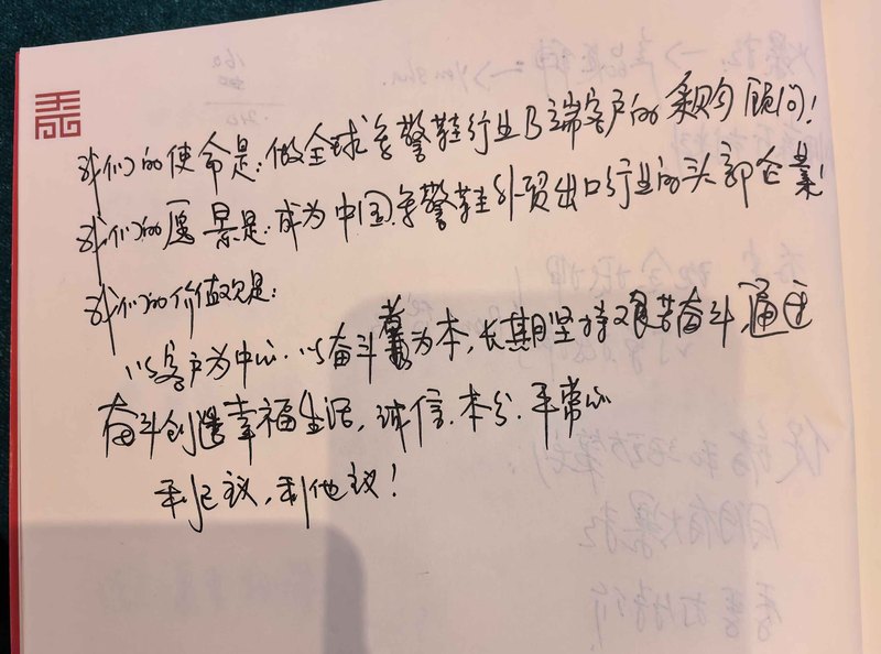 微信图片_20241221115544.jpg