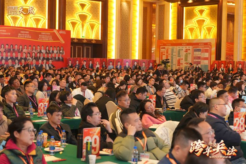 微信图片_20241221113624.jpg